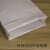 加厚塑料牛皮纸袋粉末化工袋袋25KG纸塑复合袋编织打 白色牛皮纸袋 50*80(含折边尺寸)_50*80(