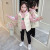奥米鼠童装女童套装秋冬装2020新款韩版网红洋气时尚12岁小女孩7加绒加厚8马甲三件套潮 粉红色 120cm