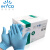 英科医疗（INTCO）一次性丁腈检查手套防交叉感染 100只/盒 10盒/箱 1000只/箱装 蓝色 M