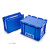 定制 标准可堆式物流箱塑料周转箱塑料储物箱收纳箱有盖物流箱 C箱-翻盖蓝色