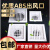 集客家 abs风口方变圆风口中央空调出风口天圆地方方变圆双层百叶新风口 单独300变150方变圆