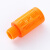 纳仕德 DL23电磁阀消声器气动接头PSL塑料长消音器 橙色塑料消声器PSL-1分(10个装）