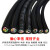 荣缆 purTRVV聚氨酯 高柔性拖链电缆线2 3 4芯国标 铜耐油耐寒线 PURTRVV 3芯0.3平(1米)
