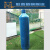 焱思泰氮气罐会飞气球打气筒单桶机非零压机子公园地摊生意氢气筒 氢气瓶