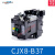 B系列交流接触器CJX8-B65 B37 B45 B105 B170 B250 B370 银点220 CJX8-B105 AC110