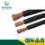 国网（Gowung）阻燃铜芯软电缆ZR-YJVR 150低压电力电缆国标足米 单芯 70mm/1米
