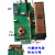 定制指纹智能锁T77F/V77/K77/F9/N9钥匙C级原厂X7S/S 100A 三元 8  三元 8