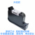 45墨盒绘图仪CAD服装打版机连供可加墨黑色通用惠普HP45A油性墨水 原装品质45墨盒 高品质不断线