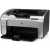 惠普LaserJet P1108/1106便捷黑白激光打印机学生办公家商用A4 P1106标配带一个硒鼓 仅电脑打印