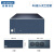 研华科技（ADVANTECH）工业服务器研华4U嵌入式工控机EPC-B5505/I7-7700/16G 内存/128G SSD+1T HDD/KM