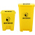 废弃专用垃圾桶 废弃专用垃圾桶脚踏式方型生活塑料回收筒黄色废物收集桶JYH 加厚款30L 整箱