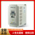 变频器VFD-M1.5/0.75/2.2/3.7/7.5/5.5KW三相380v电机220调速 VFD004M21A 0.4KW/230V