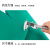 垫带背胶自粘工作台维修桌垫防滑橡胶板耐高温绿色静电皮 环保材质0.6m*10m*2mm
