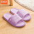 京洲实邦  宾馆浴室防滑塑料软底拖鞋 B T1919浅紫 28.5童码