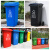 户外垃圾桶环保分类垃圾桶小区物业翻盖垃圾桶 100L加厚带轮  30L 灰色