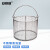 安赛瑞 实验室不锈钢消毒框 圆形304不锈钢篮子沥水框 直径20cm 高15cm 7A00009