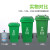鲁识 四色垃圾分类垃圾桶商用大号带盖小区户外大容量脚踏学校环卫箱 灰色 120L挂车桶/其他