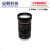 手动变焦机器视觉工业相机镜头C接口 2/3 1/2英寸 FA长焦 C口镜头 8-50mmp 1/2.3“ C口