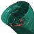 金诗洛 K5149 落叶袋 花园垃圾袋园林树叶袋园艺集草袋筐树叶袋落叶袋 绿色(67*76cm)