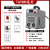 上海通用电焊机zx7-280GTS 220V/380V双电压直流便携式手提小型焊机 ZX7-280GTS精品款