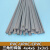 德威狮定制三角形管道焊接 化工厂耐酸碱管道专用三角塑料焊条 PVC白色【3x5】1公斤