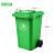 户外垃圾分类垃圾桶大号带盖商用餐饮厨房物业环保环卫垃圾箱 240L绿色带轮挂车款