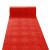 兰诗（LAUTEE）WSD0011 PVC压花地毯酒店走廊迎宾整铺耐脏防滑地垫 大红 宽1.2m*长1.2m