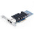 万兆PCI-E服务器网卡X540-T2 X550-T1/T2 INTEL芯片 RJ45接口单双电口1 X550-T2