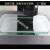 影像仪工作台玻璃 二次元玻璃 支持 万濠ＶＭＳ-2515G/F/E