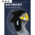 扬笙福电焊防护罩安全帽面罩焊工专用防护面罩防烤护全脸焊帽头戴式面具 单独屏(绿色)