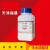 无水镁 AR500g化学试剂MgSO4分析纯防滑粉化工实验用品耗材原 登峰精细化工 AR500g/瓶