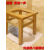 马桶架老人木制坐着上厕所的凳子坐便椅木质老年 一体加固四根木高35cm+厚坐套+