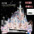 梦高兼容乐高迪士尼城堡积木少女系列建筑高难度巨大型拼装玩具 3999颗小城堡+灯光工具