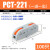 定制电线接线器PCT-222快速对接端子二进二出按压式快接头连接器1 1进1出 可拼接(100只)