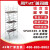 英司腾 铝合金脚手架平台梯 900kg承重欧盟EN标准SPAN400-D2V-9