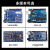 兼容Arduino uno r3 mega2560 leonardo r3 pro mini开发板单 pro mini 兼容官方版+下载器(可帮焊好，联