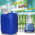HDPE加厚化工原料试剂液体储存桶废液桶塑料堆码桶25L30升10L 30L蓝色B款 无规格
