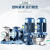 九贝 ISG304不锈钢离心泵变频冷热水循环卧式单级防爆增压泵 ISWH32-200A-2.2
