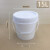 玛仕福 加厚密封塑料桶涂料桶乳胶漆塑料包装塑料桶耐摔塑料桶打包桶15L白