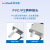 温湿度传感器变送器高精度工业级室内外壁挂式输出485/4-20MA PVC探头 RS485(LH-TH2001)
