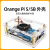 香橙派外壳Orangepi5开发板亚克力保护壳OrangePi5B散热风扇 亚克力外壳+散热风扇+铝散热片