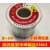 景华三芯焊锡丝低温锡线松香芯0.5-0.8mm焊接维修高度SN63 1.0mm500克/卷