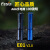 FENIX菲尼克斯 E01 V2.0（蓝色）迷你手电筒 便携防身应急EDC小手电100流明