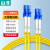 山泽(SAMZHE)光纤跳线 电信级LC-LC单模双芯 低烟无卤环保光纤线 收发器尾纤 10米G1-LCLC10