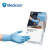 麦迪康（Medicom）一次性食品级丁腈手套厨房餐饮100只/盒 1167D（L码）五盒起订