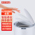 京东京造  智能垃圾桶 自动感应家用 带盖厨房卫生间卧室客厅厕所 防水电动分类垃圾筒 圆形
