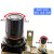 铸固 气源处理器 空压机油水分离调压阀排水过滤器AC二联件空气过滤器 AF4000-06 