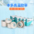 铁氟龙胶布进口日本本多HAT-F13铝塑膜封口机高温胶布特氟龙胶带 白色 0.13X13X10 HAT-F13