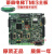 定制TMI2板CPIK变频器TM12板TMI3电梯配件 TMI2韩版