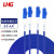 利合光电（LHG）铠装光纤跳线LC/LC单模双芯9/125跳纤高抗拉防鼠防潮防火LSZH尾纤 单模双芯10米